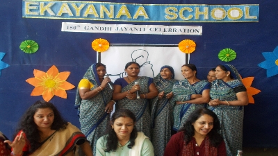 Gandhi Jayanti (2019-20)